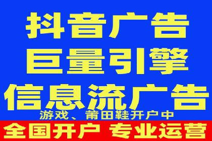 百度SEM竞价优化技巧：案例分析及实操